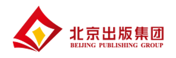 北京出版集团